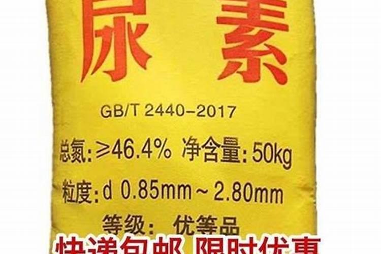 磷肥过量对土壤的危害