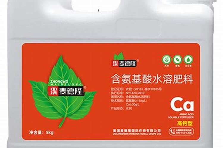 生根粉是什么