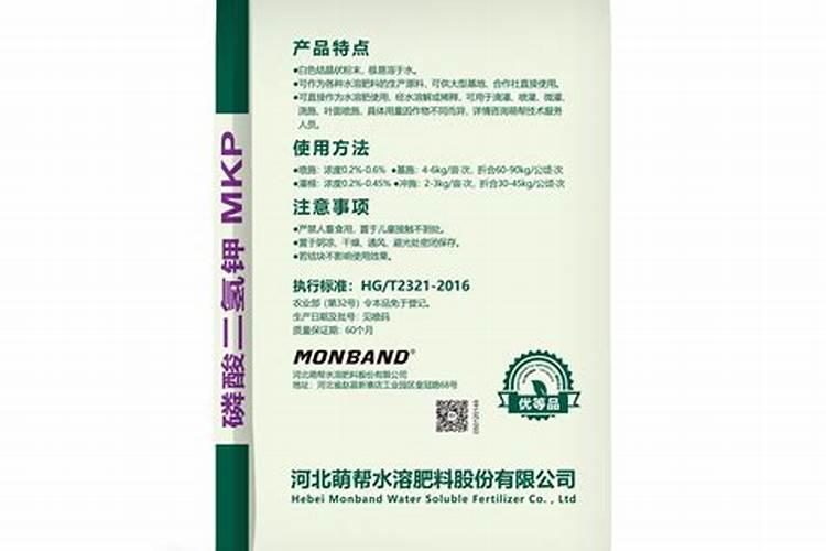 水溶肥的优势,与叶面肥,滴灌肥,冲施肥的区别和联系