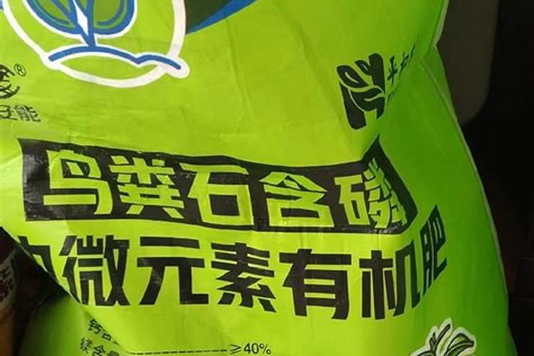 鸟粪可以给兰花施肥吗？