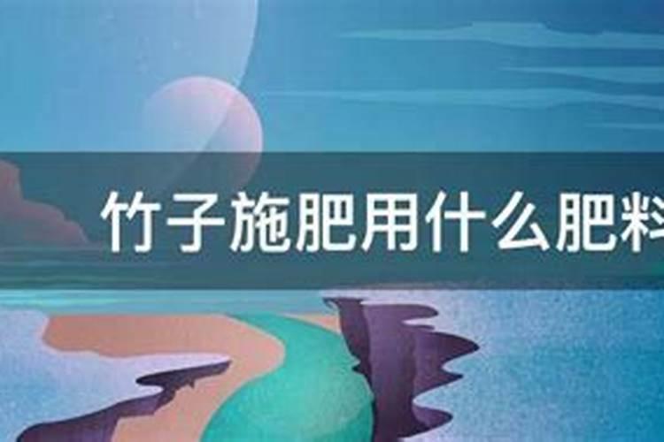 盐碱地种水稻用什么底肥和追肥效果好