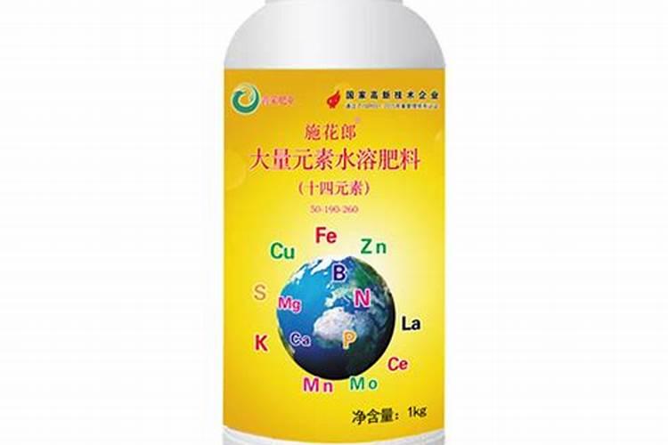 西红柿打什么叶面肥好