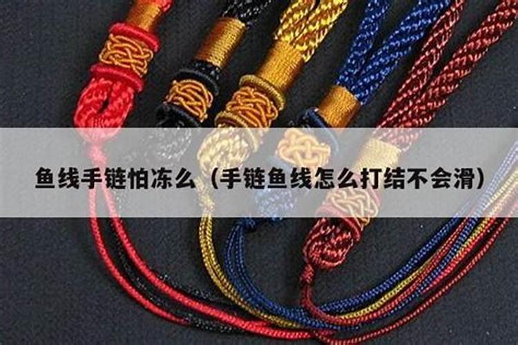 芸苔素使用技巧