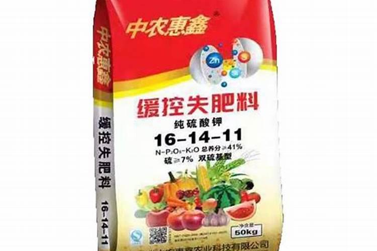 腊梅种子催芽方法