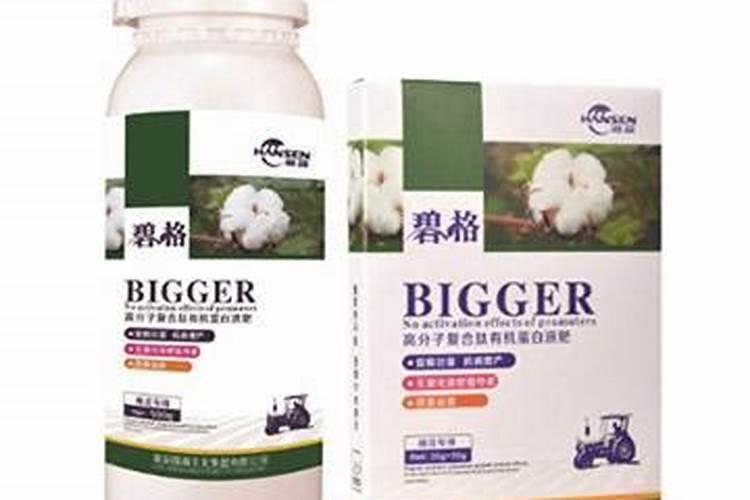 请问老师种白菜萝卜,施什么肥？
