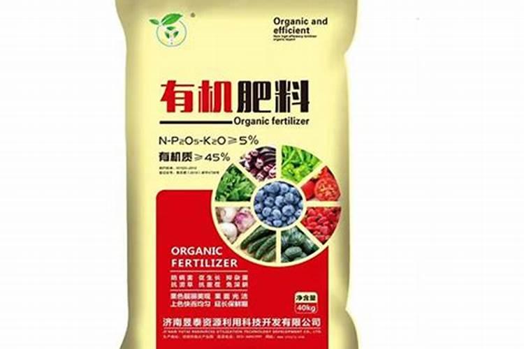 山东丰根生态肥业有限公司怎么样？