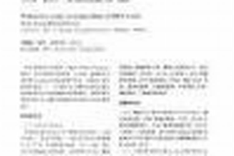 如何给多肉施肥 给多肉施肥要注意什么