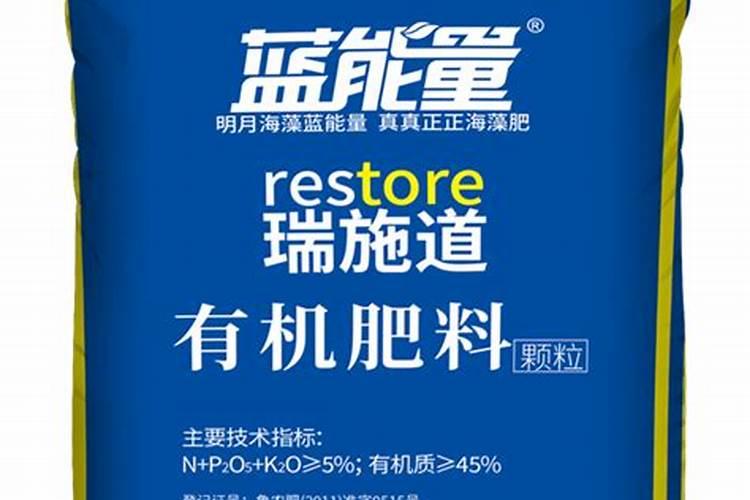 磷肥能直接撒在种子上吗