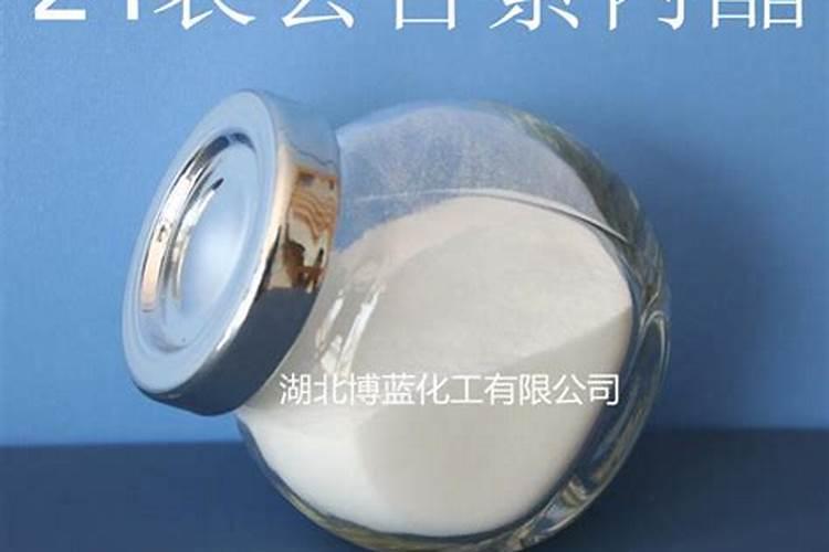 水溶肥什么品牌好？