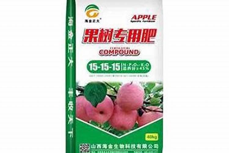 果树上什么肥料最好 果树专用肥有哪几种
