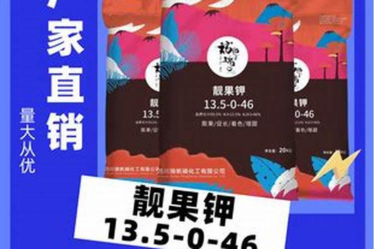 绣球花修剪后施什么肥