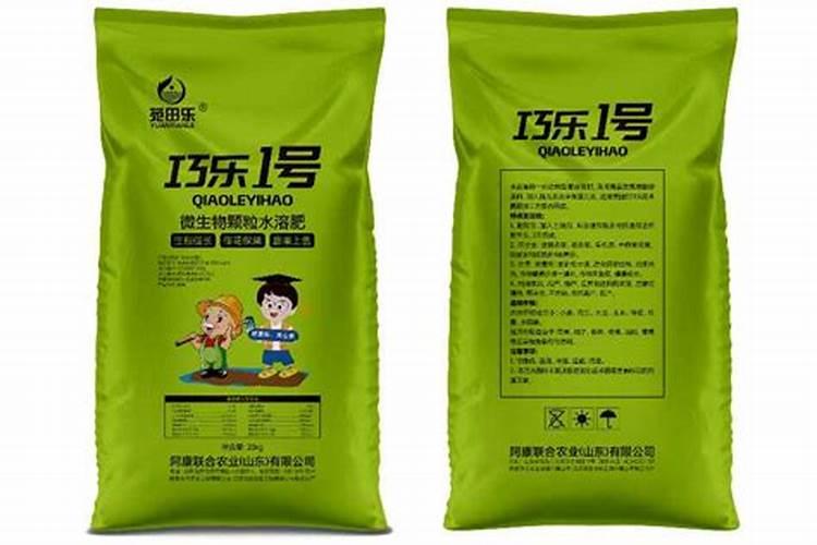 巧棵力颗粒水溶肥什么价位？