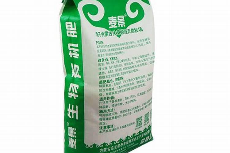 小麦施肥氮磷钾亩施各多少斤为宜