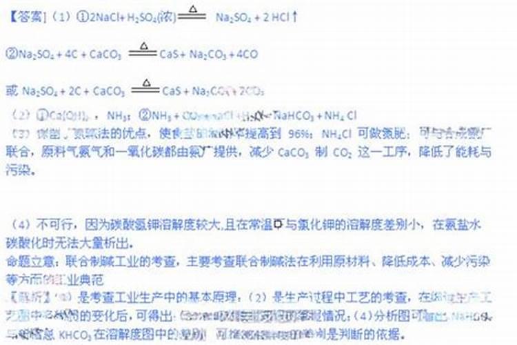 种植物需要哪些肥料