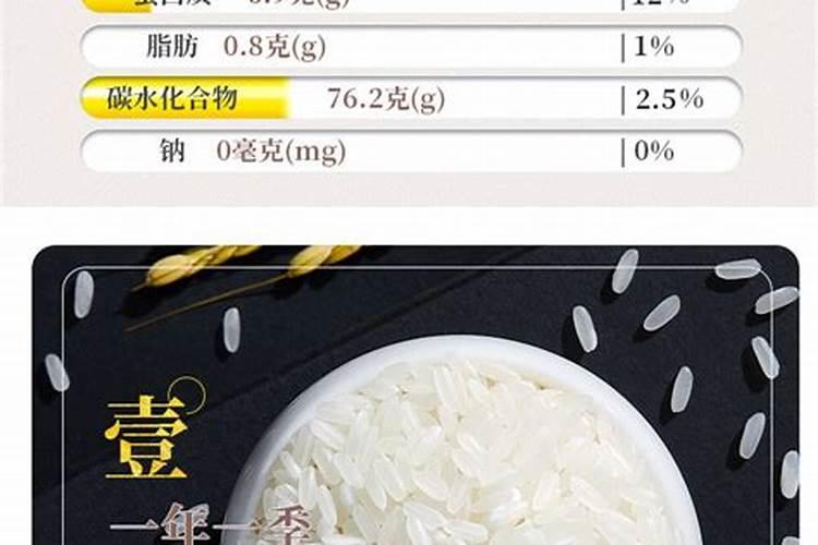 哪些物品是100千克的