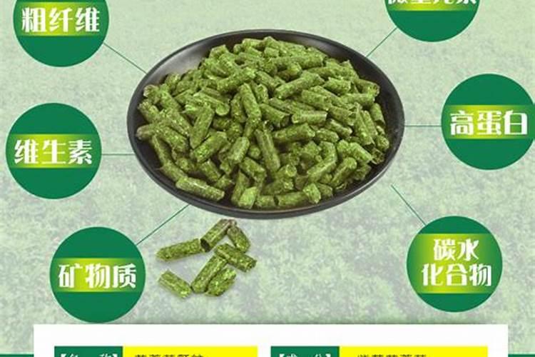 膨果最快最好的叶面肥