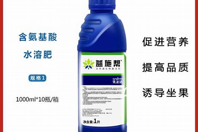 腐植酸肥料使用大忌