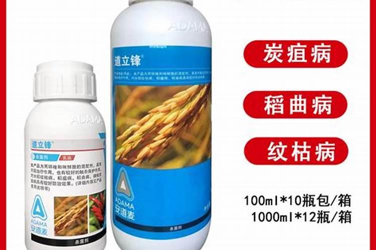 葡萄树施什么肥最好