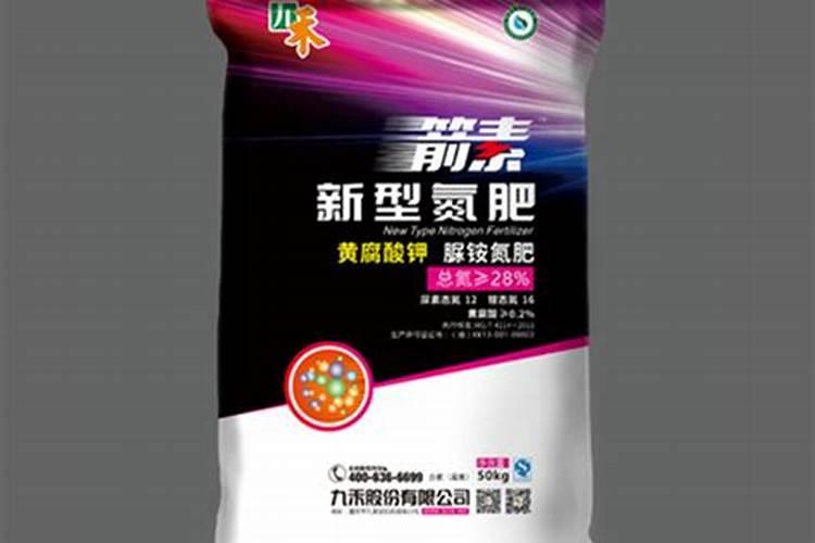 无水thf的制备