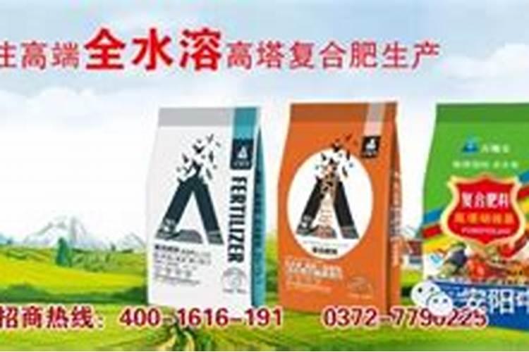 沙土地用什么化肥最好？