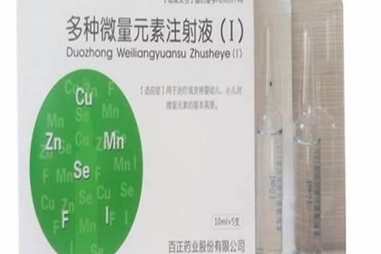 临床常见与维生素B6存在配伍禁忌的药物