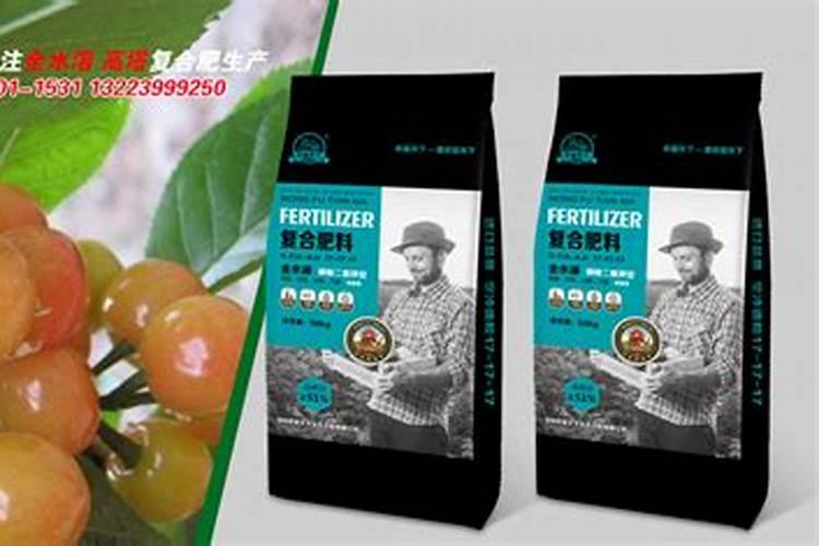 2299硝酸磷钾肥适合什么植物？