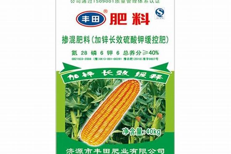 在东北怎样对玉米施锌肥