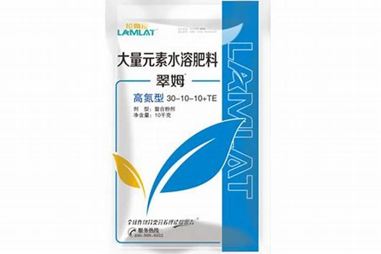 草莓苗长势弱,怎么办？用什么水溶肥好