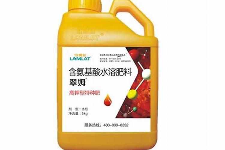 含钾的水溶肥具体有哪些品牌
