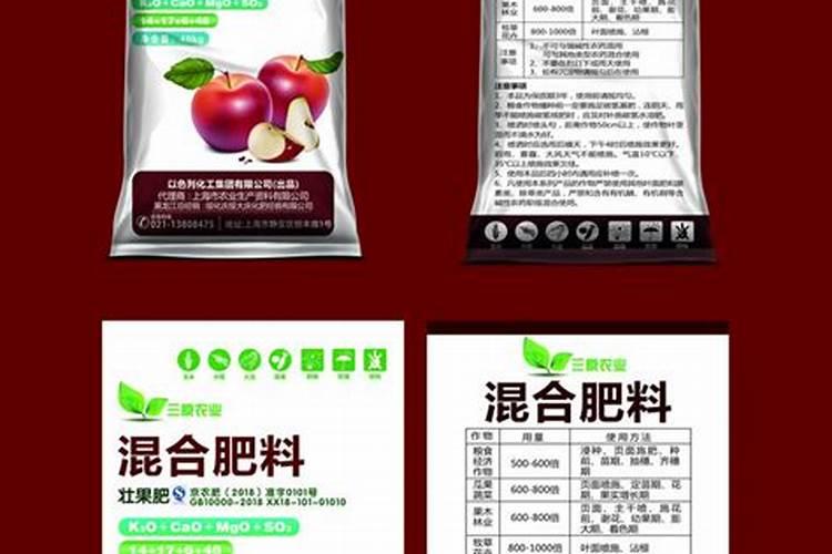 盆栽猕猴桃春季发芽追肥如何施肥用什么肥比较好多久施一次能结果吗百...