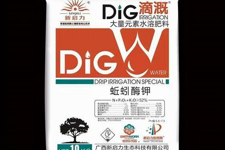 在阳台种菜最好的是用什么肥料