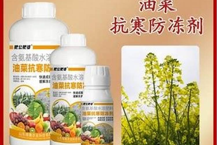 油菜开花施什么肥什么叶面肥好？