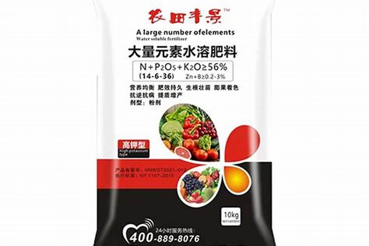 市面上比较好的颗粒水溶肥产品求推荐!