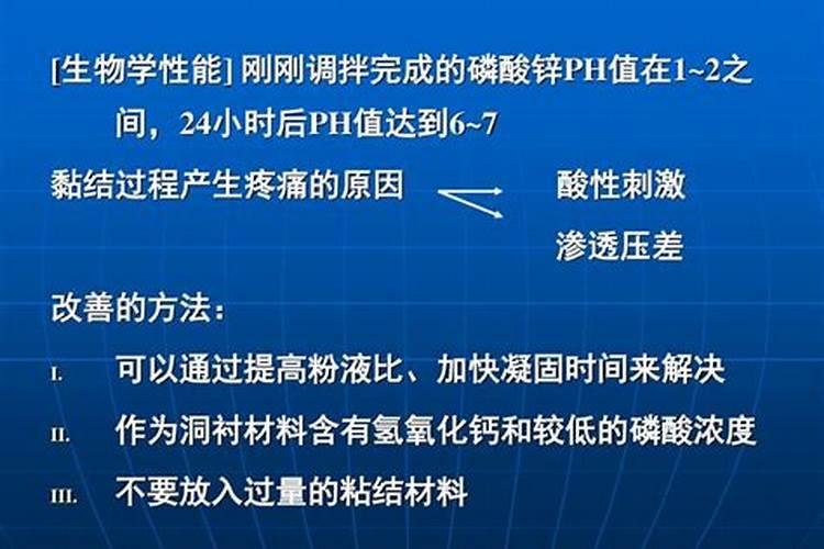 农药和化肥如何正确混用？避开这些禁忌