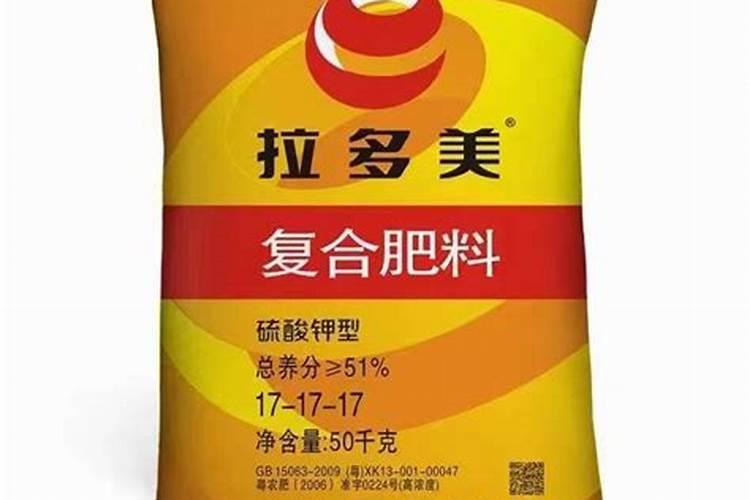 水溶肥埋地里化么
