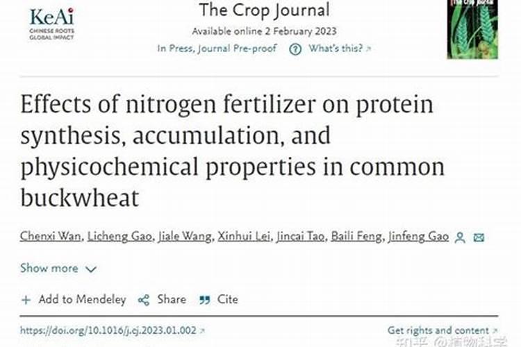 蒙古国有种植什么农作物(农业方面)？他们的饮食习惯有哪些？