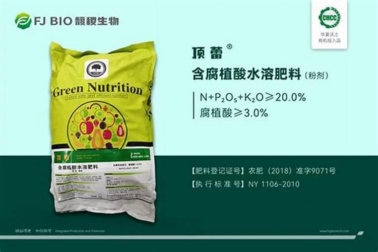 硝酸铵钙和钾肥混合着直接施入土下可以不？