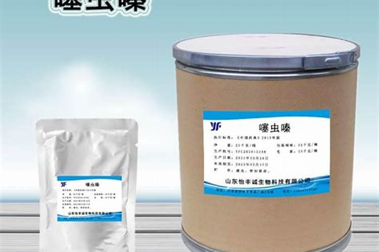 施可丰噻虫嗪化肥含量