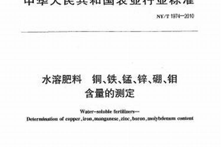 葡萄补钙最佳时间(给葡萄补钙季节什么钙肥最好)