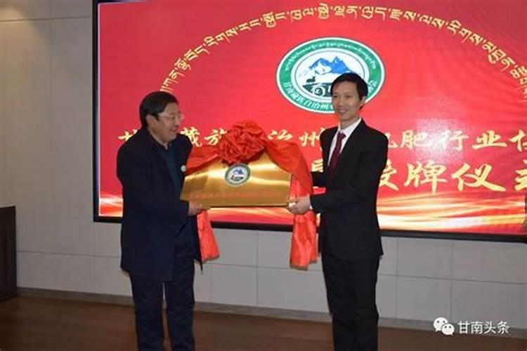 甘肃中润泽环保科技工程有限公司怎么样？
