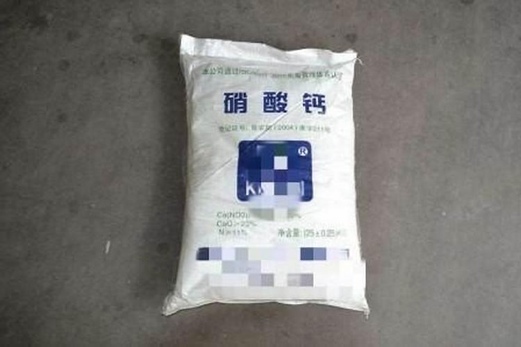 尿素和硝酸铵钙哪个肥效期长