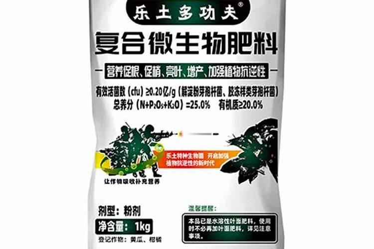 动森竹笋怎么种植