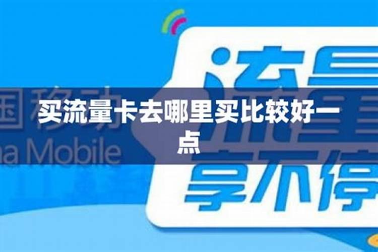 鱼的蛋白质含量多吗