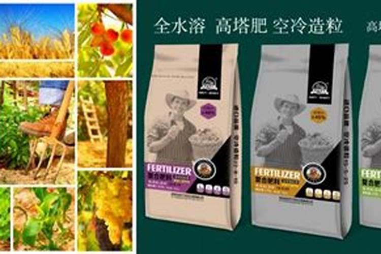 芝麻什么时候追肥合适