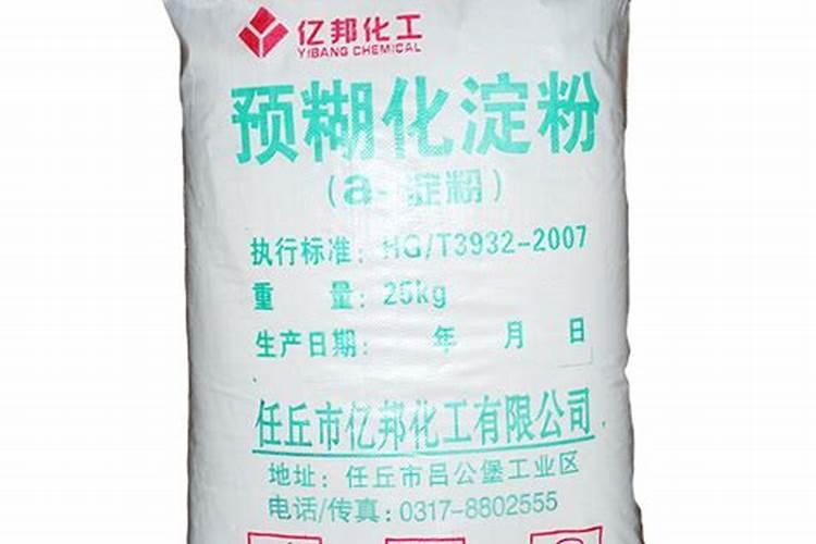 拼多多软件 多多果园里 化肥大礼包里面 哪个 最便宜？