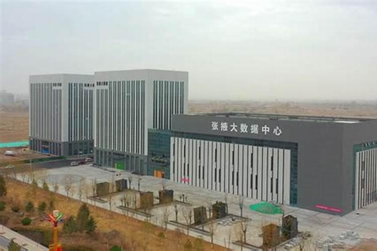 张掖市奕诚商贸有限公司怎么样？