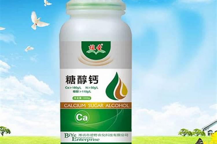 乙唑螨腈与糖醇钙能混用吗