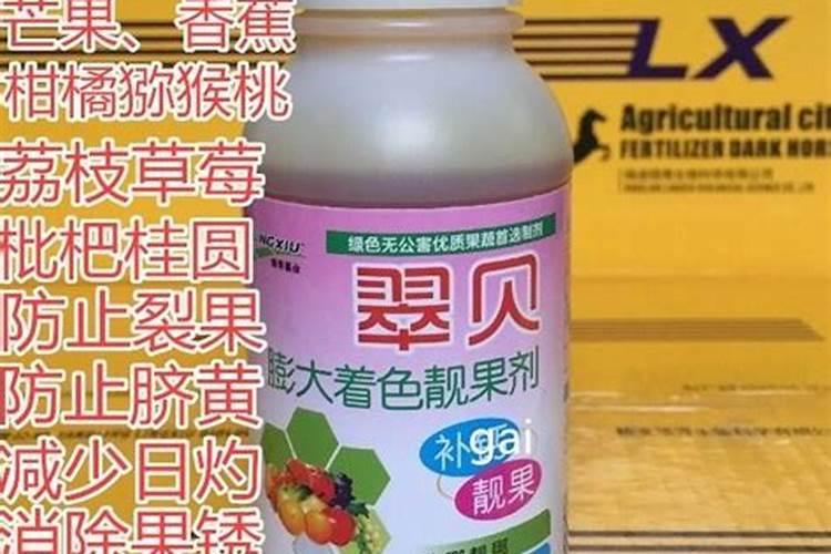 枇杷树施什么肥料才甜