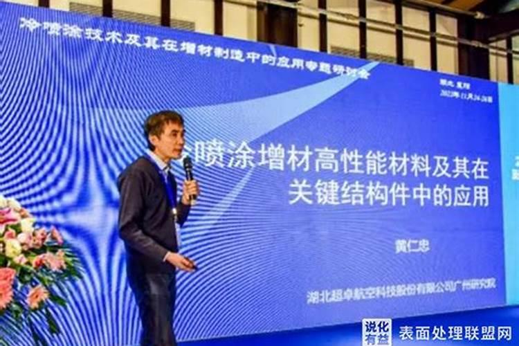 果树叶面喷施硼肥的最佳时间