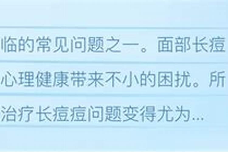 西洋菜打什么叶面肥叶子会大一些